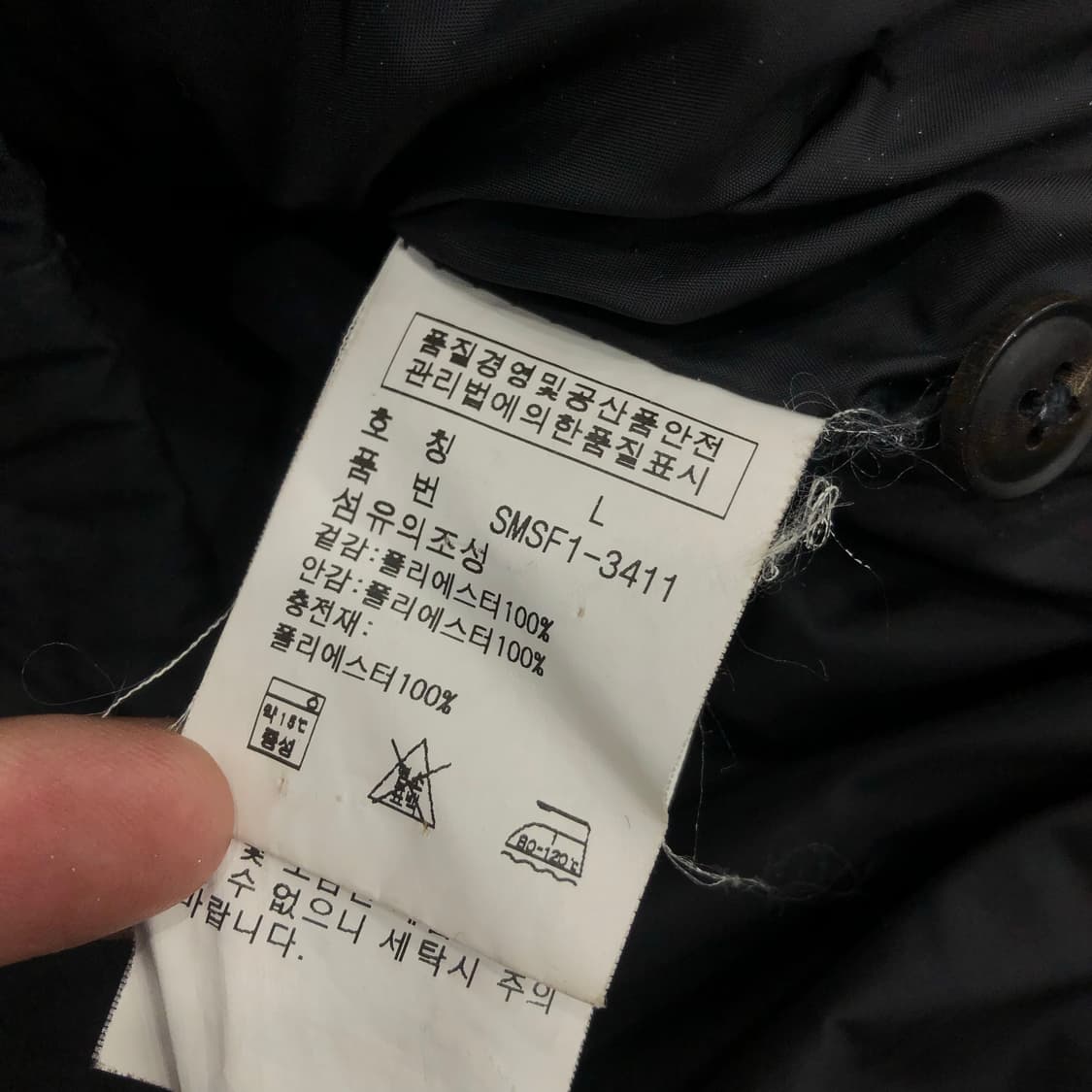 폴로 랄프로렌 바라쿠타 추격자 포니 투웨이 해링턴 스윙톱 자켓 상품이미지8