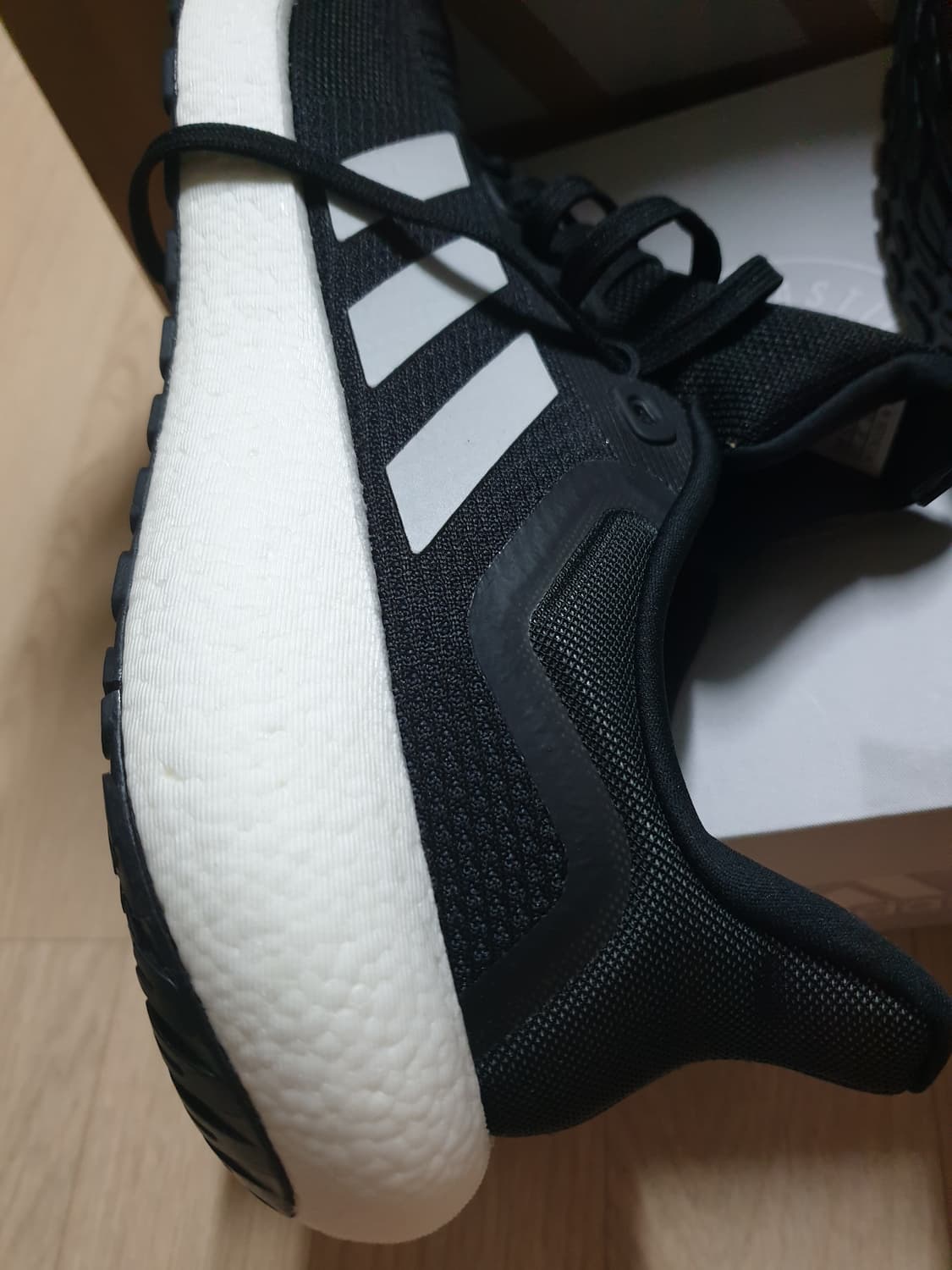 Adidas boost jet 275 상품이미지1
