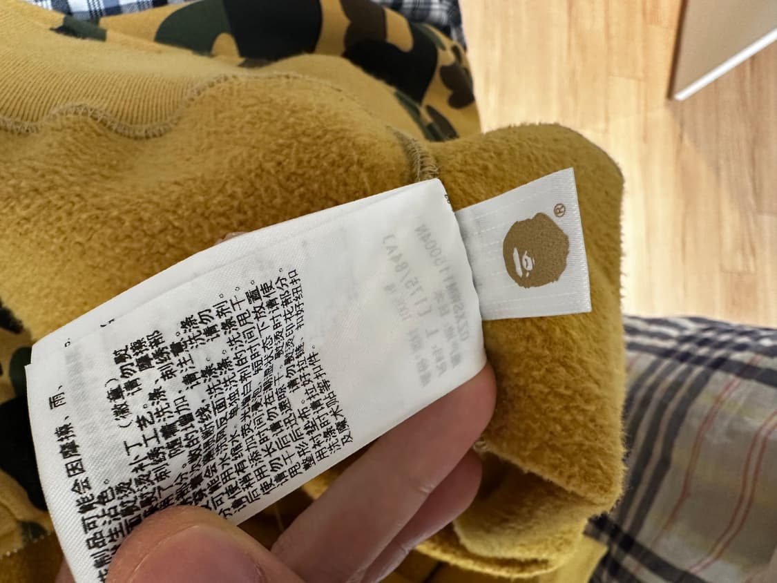 [L]베이프 샤프 카모 후드 ponr 상품이미지7