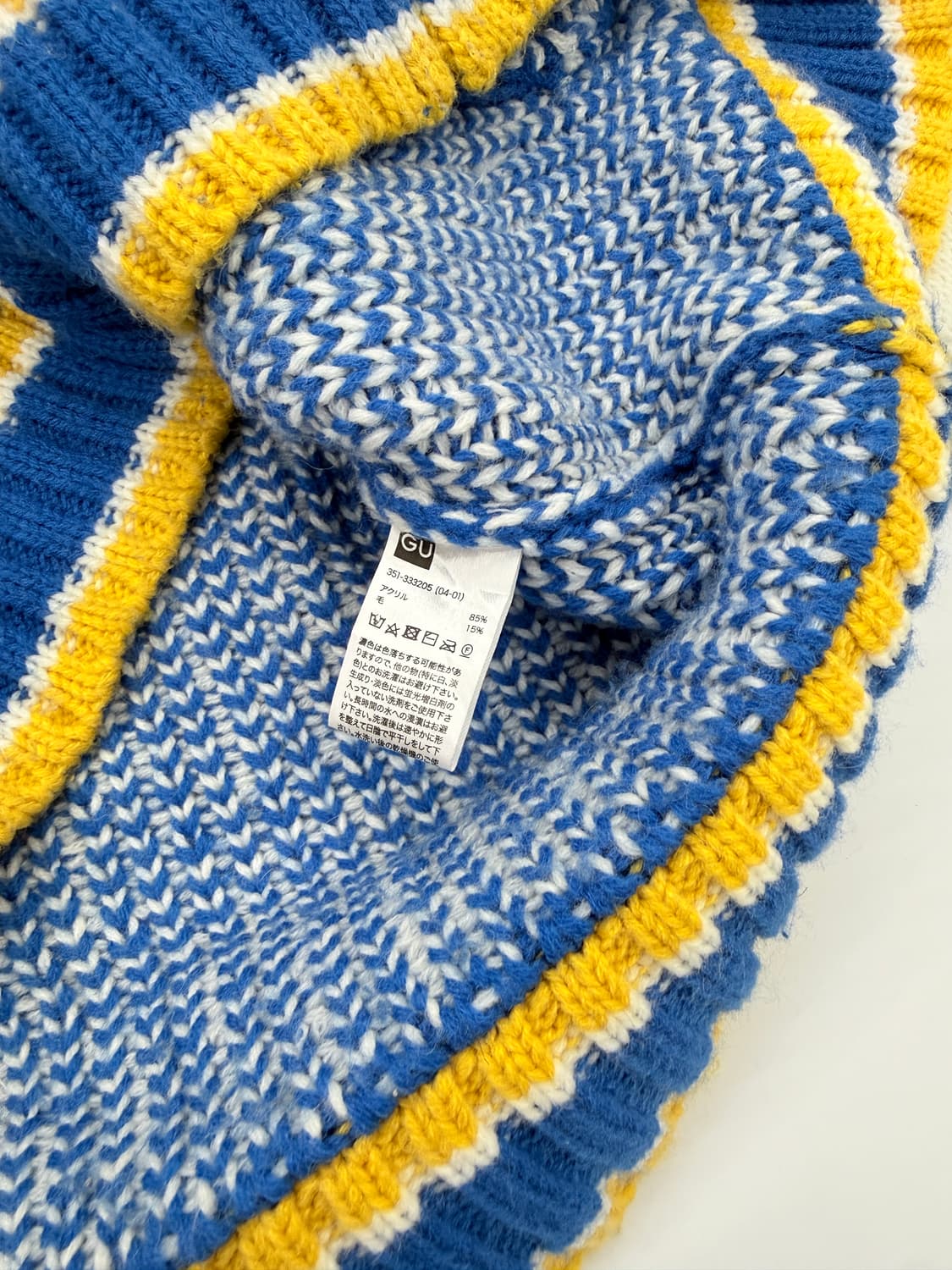 HONEST COLLEGE 울 니트 집업 자켓 상품이미지5