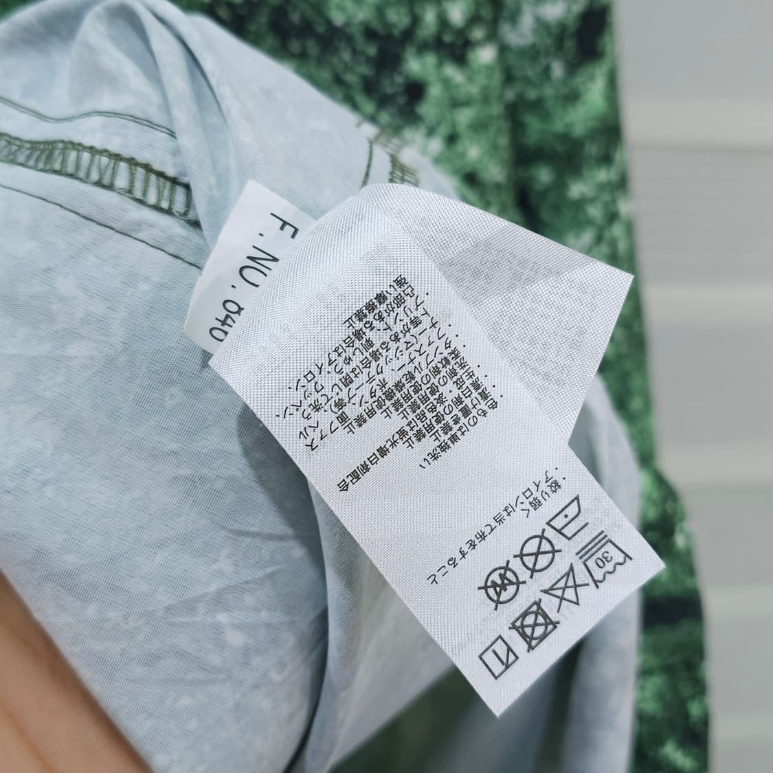 SOUTH FIELD 후드집업 바람막이 자켓- M 상품이미지10