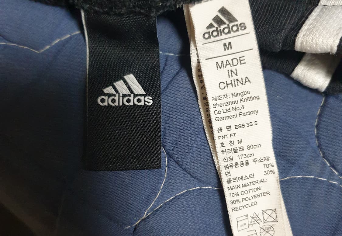 아디다스 ESS 3S S 트레이닝 팬츠 블랙 (L) 상품이미지2