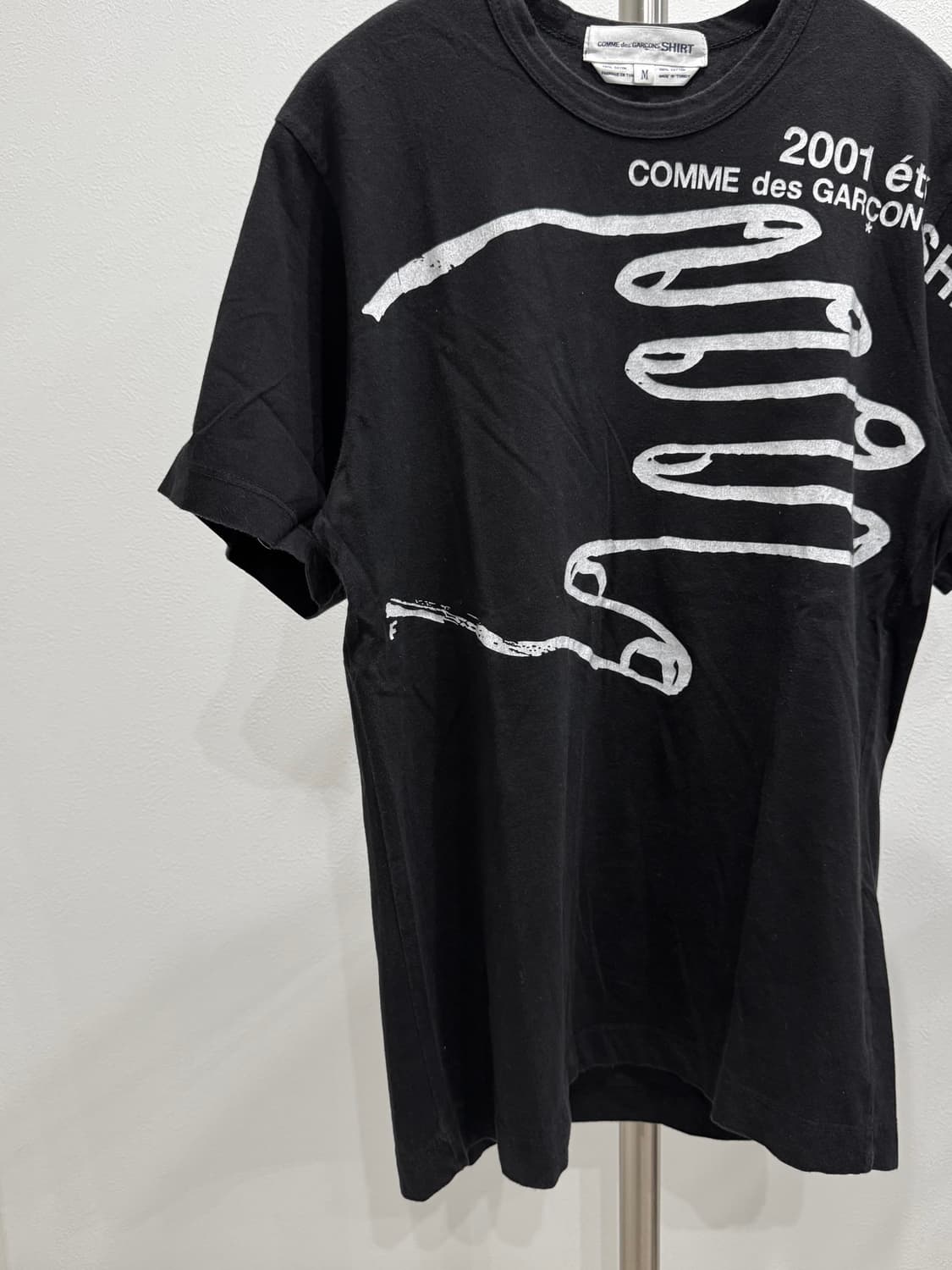 꼼데가르송 셔츠 01ss 핸드 티셔츠 상품이미지2