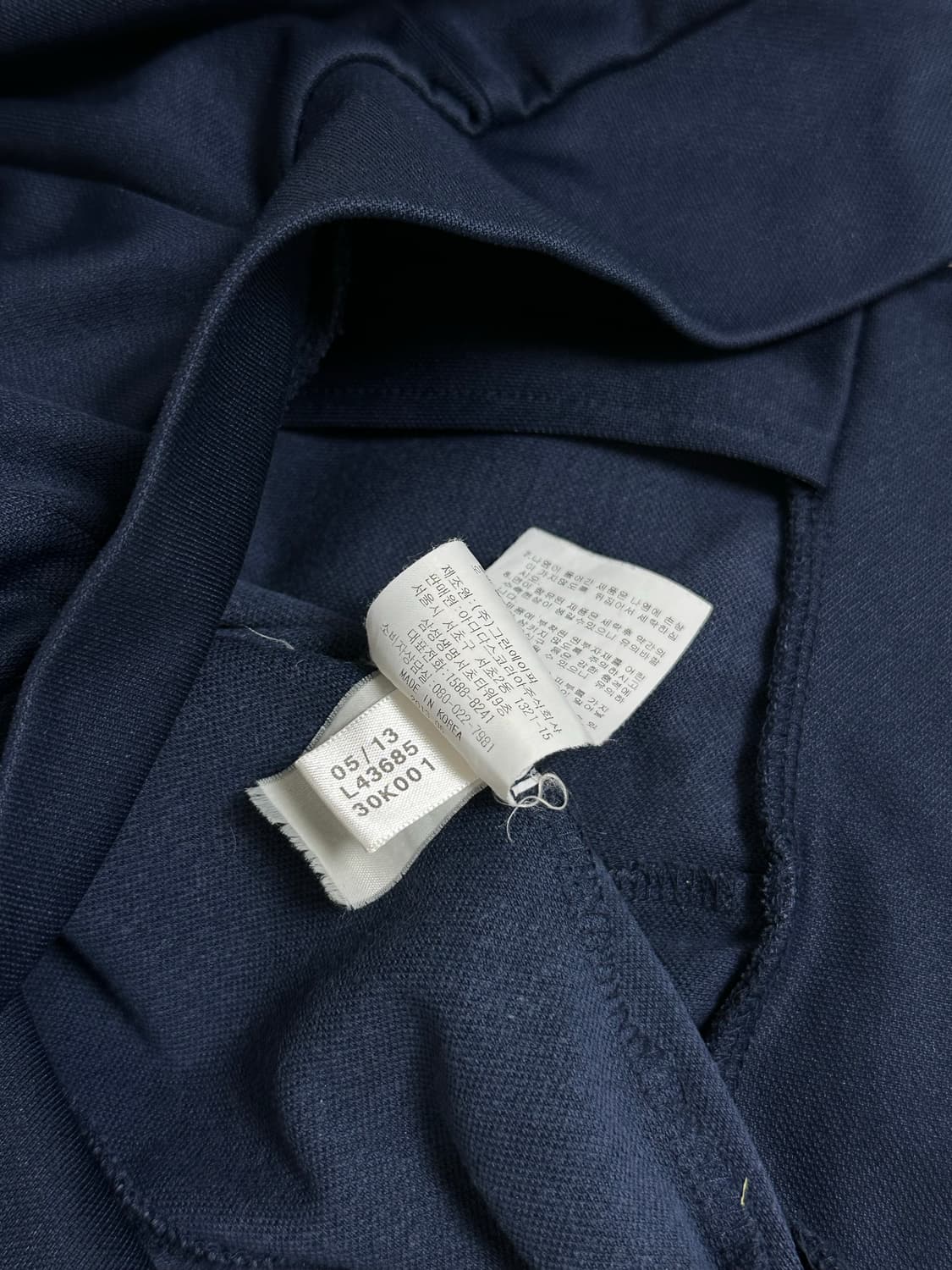 아디다스 유로파 네이비 져지 트랙탑 미디움 상품이미지4