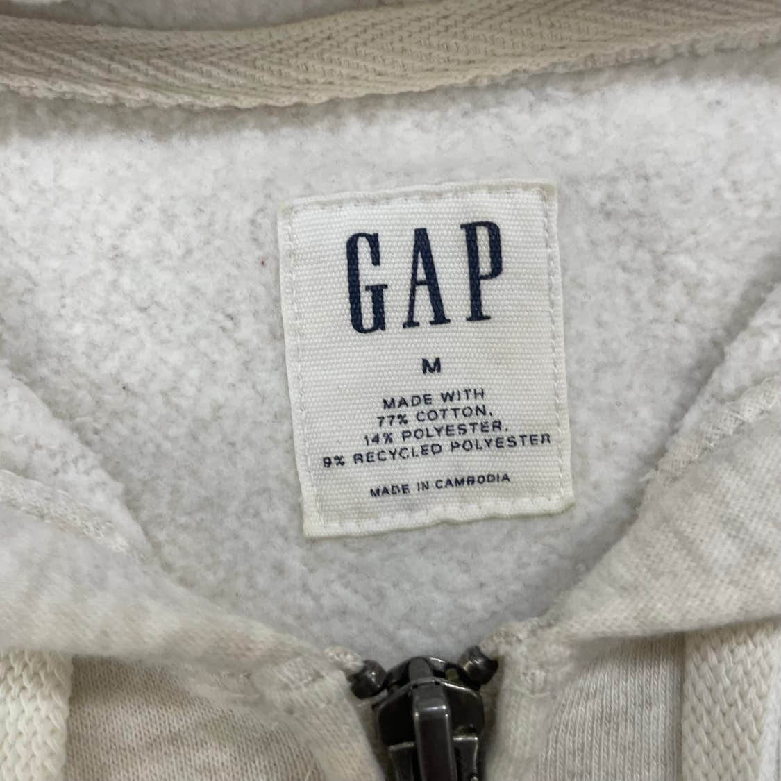 갭 Gap 스펠 로고 후드집업 오트밀 상품이미지3