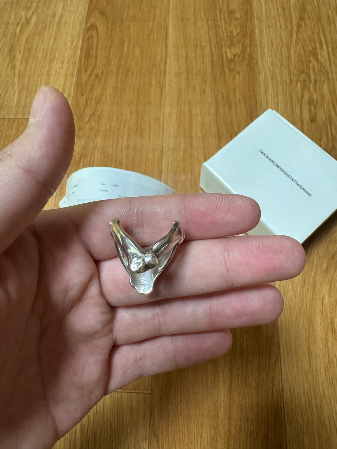 솔로이스트 빅토리링 8.5 상품이미지3