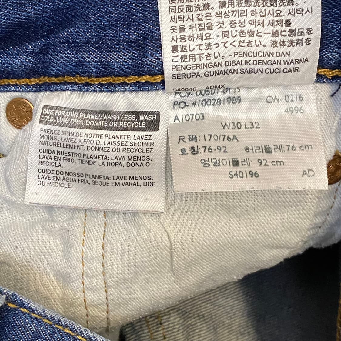 미국 빈티지 리바이스 501 청바지 상품이미지4