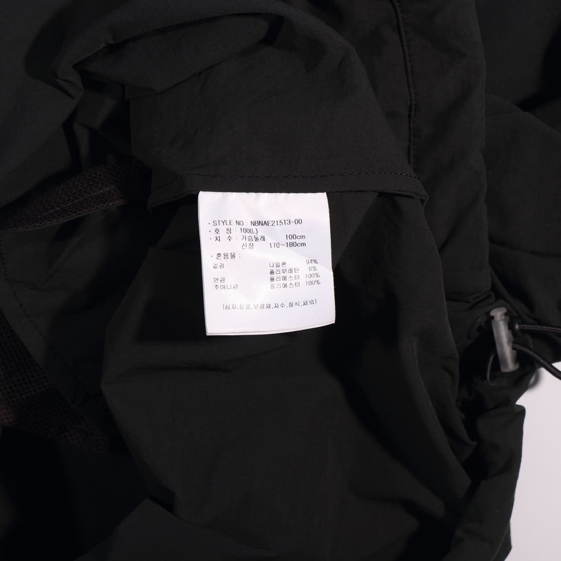 뉴발란스 버튼 반팔 바람막이 자켓 B600 상품이미지3