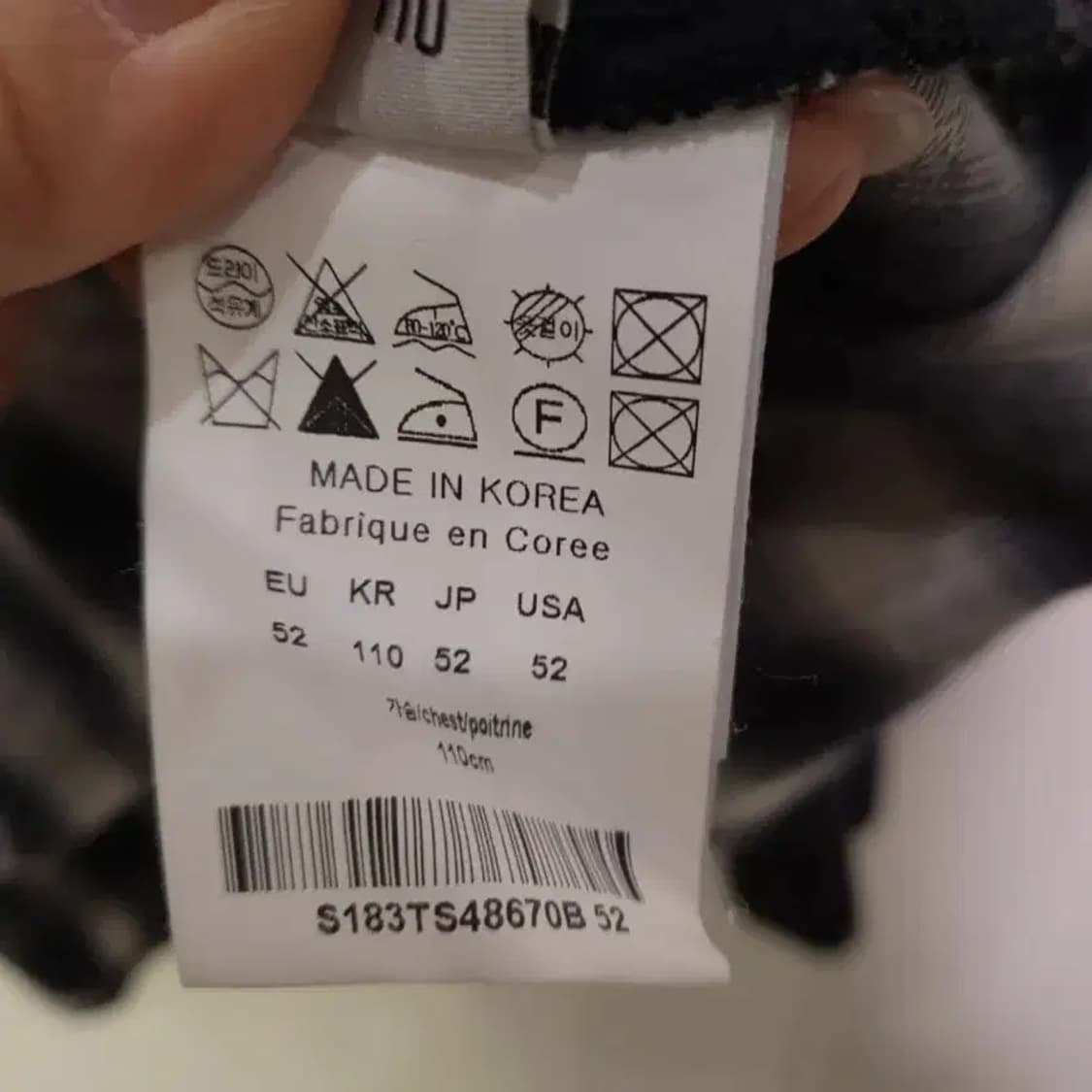 솔리드옴므 우영미 후드티 110 상품이미지7