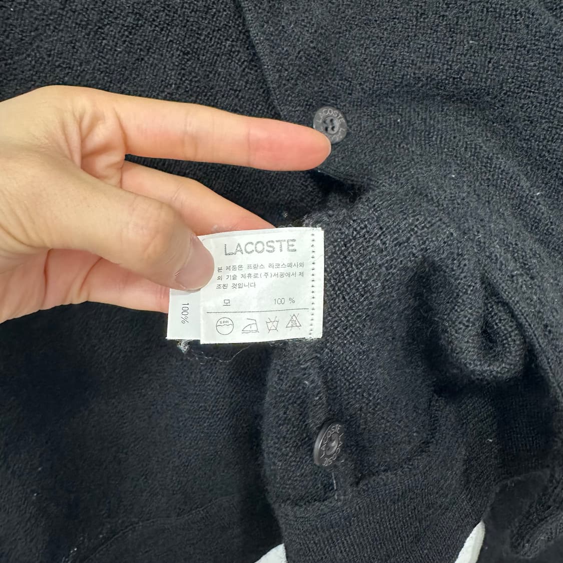 라코스테 가디건 상품이미지4
