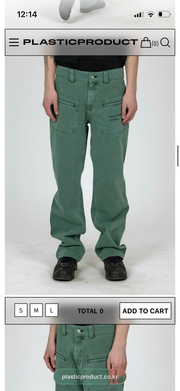 MPa SPLIT POCKET 에메랄드 색상 상품이미지6