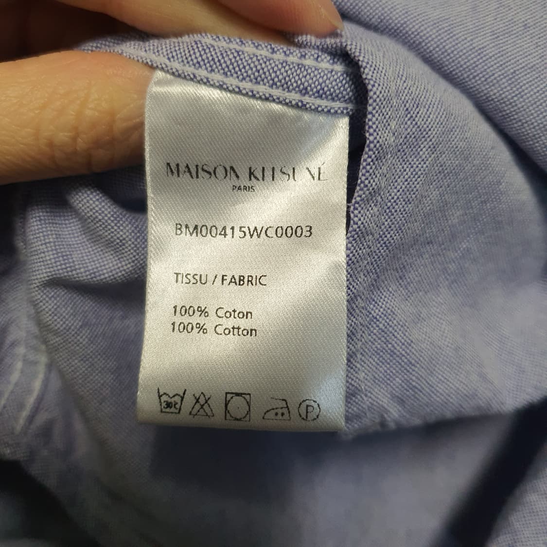 메종키츠네 폭스 자수 옥스포드 셔츠  상품이미지6