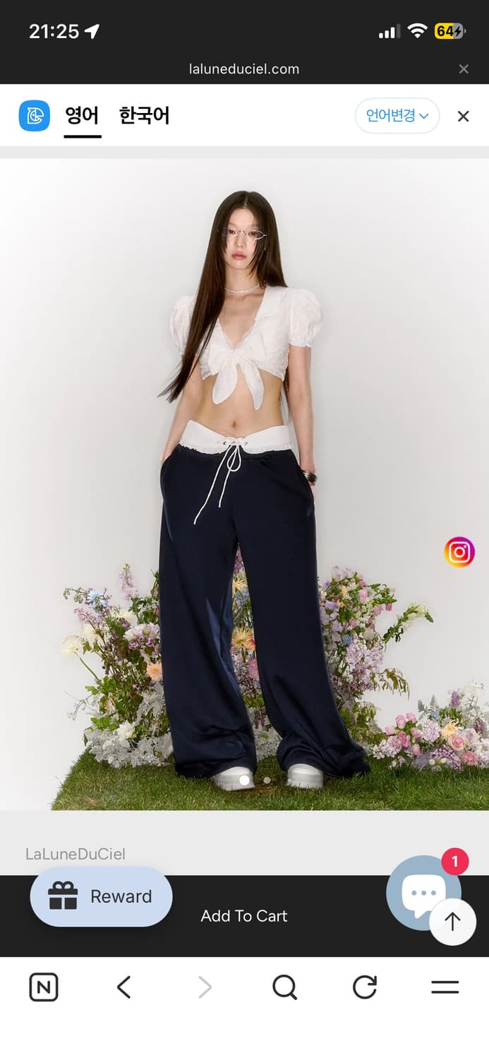 환승연애 환연 민경 라룬듀시엘 라루네듀시엘 Foggy Garden 팬츠 상품이미지3