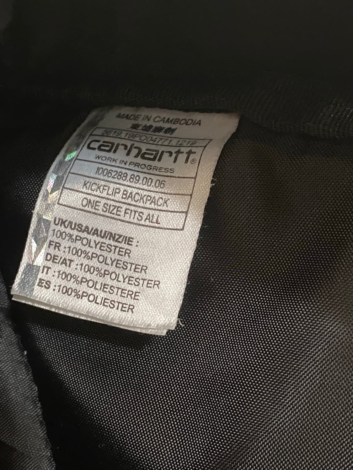 칼하트 킥플립 백팩 가방 상품이미지4