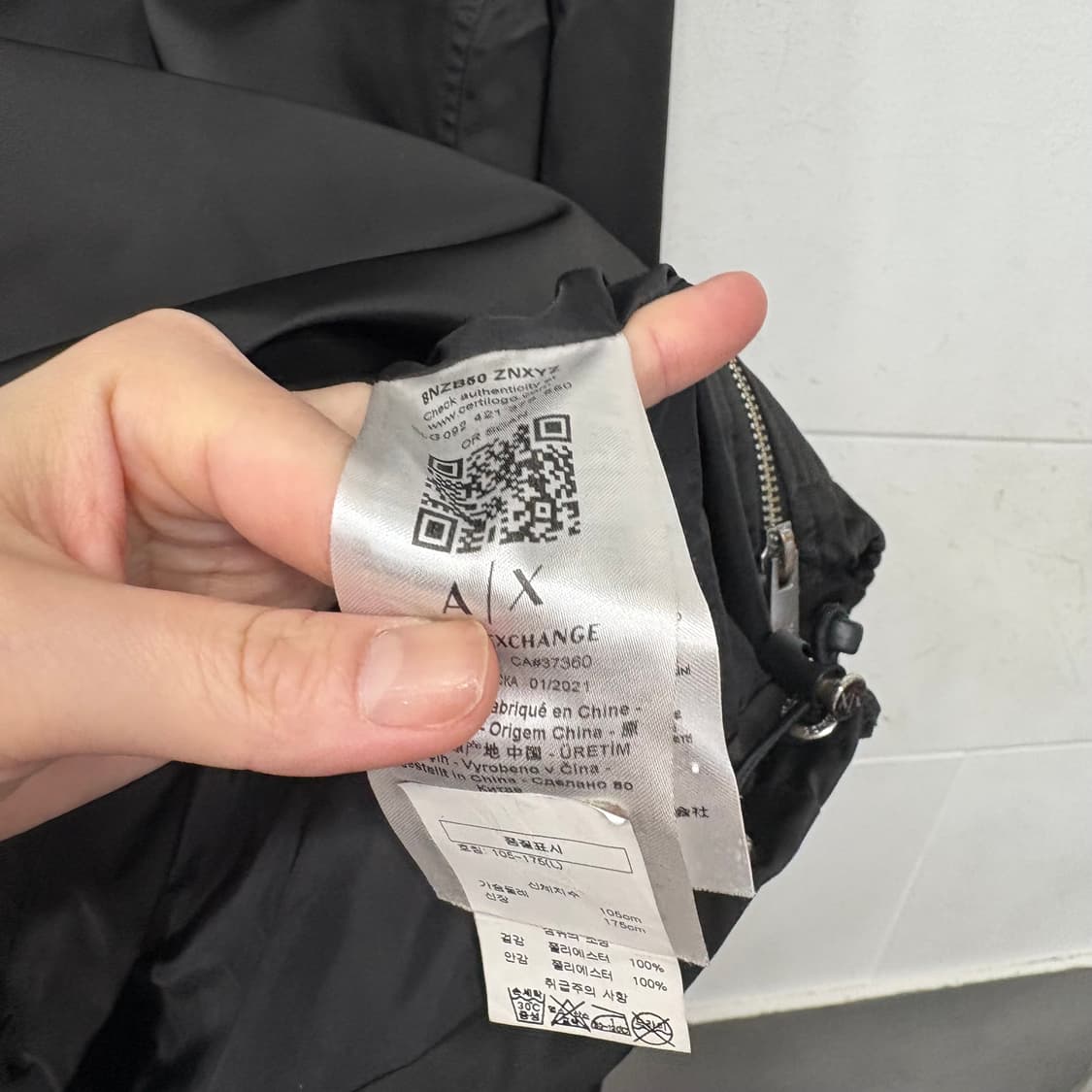 아르마니 익스체인지 블랙 후드 바람막이 상품이미지4