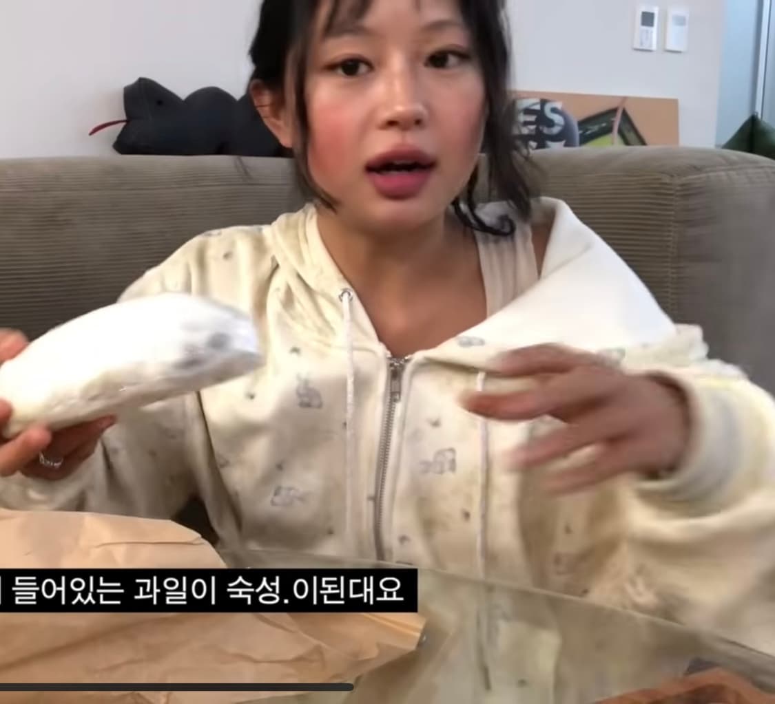 민지에나 후드집업 상품이미지1