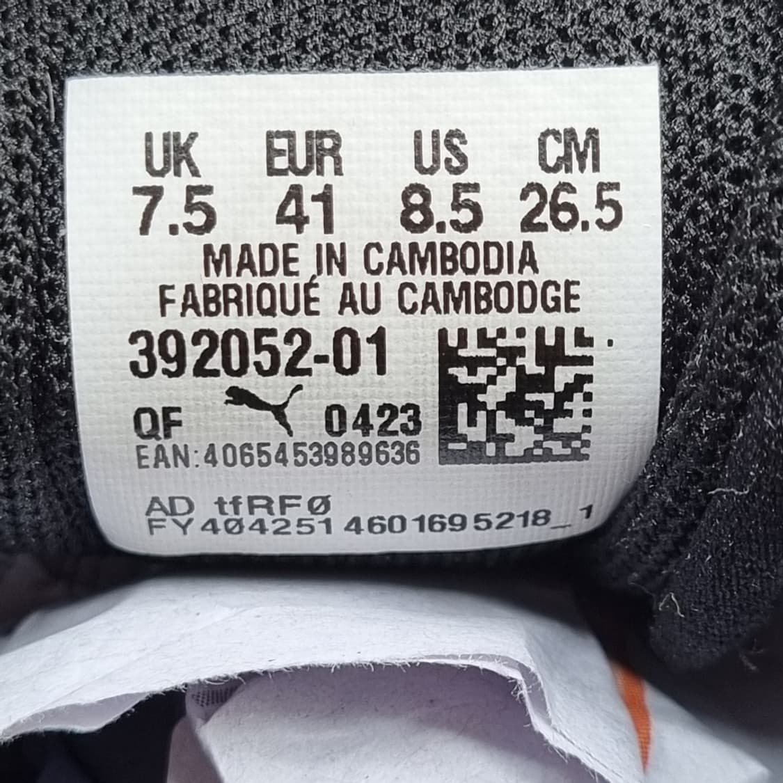 푸마 피씨러너 남성운동화 265 상품이미지6