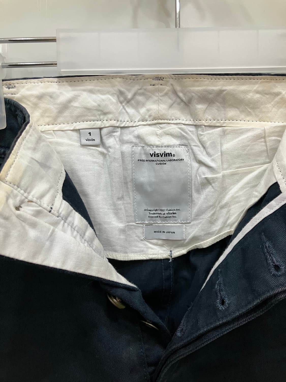 visvim 비즈빔 치노 팬츠 상품이미지4
