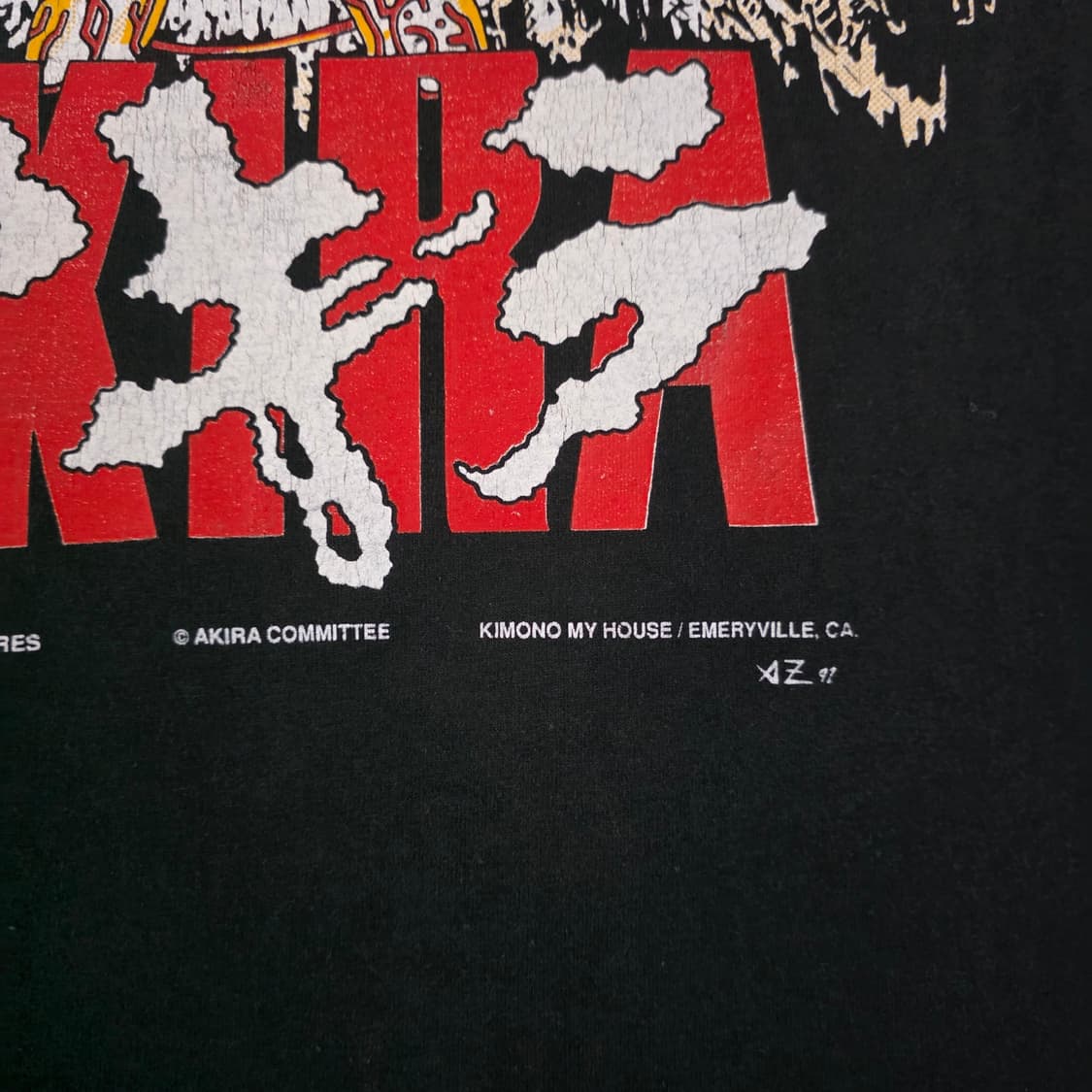 [XL] 90s 아키라 AKIRA 기모노 마이 하우스 빈티지 티셔츠 상품이미지3
