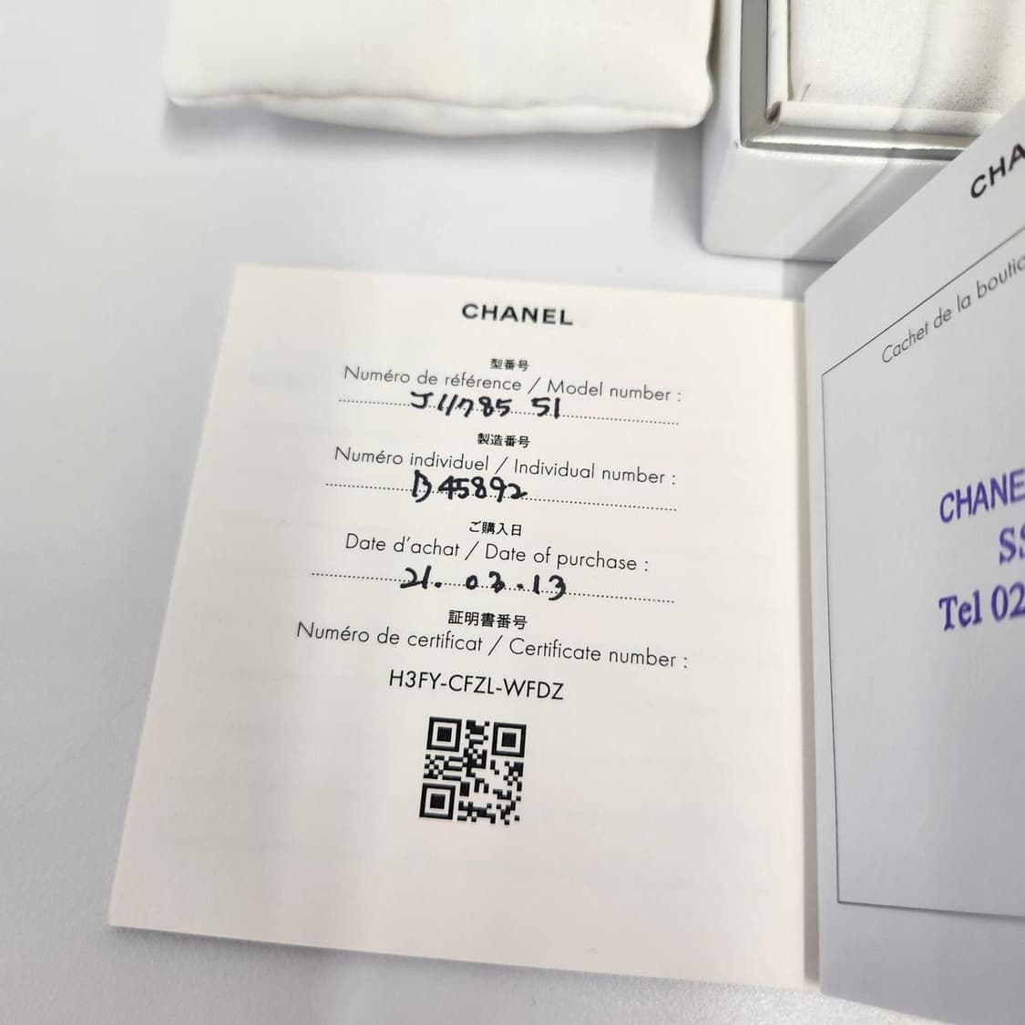 샤넬 코코크러쉬 미니 베이지골드 51호 상품이미지7