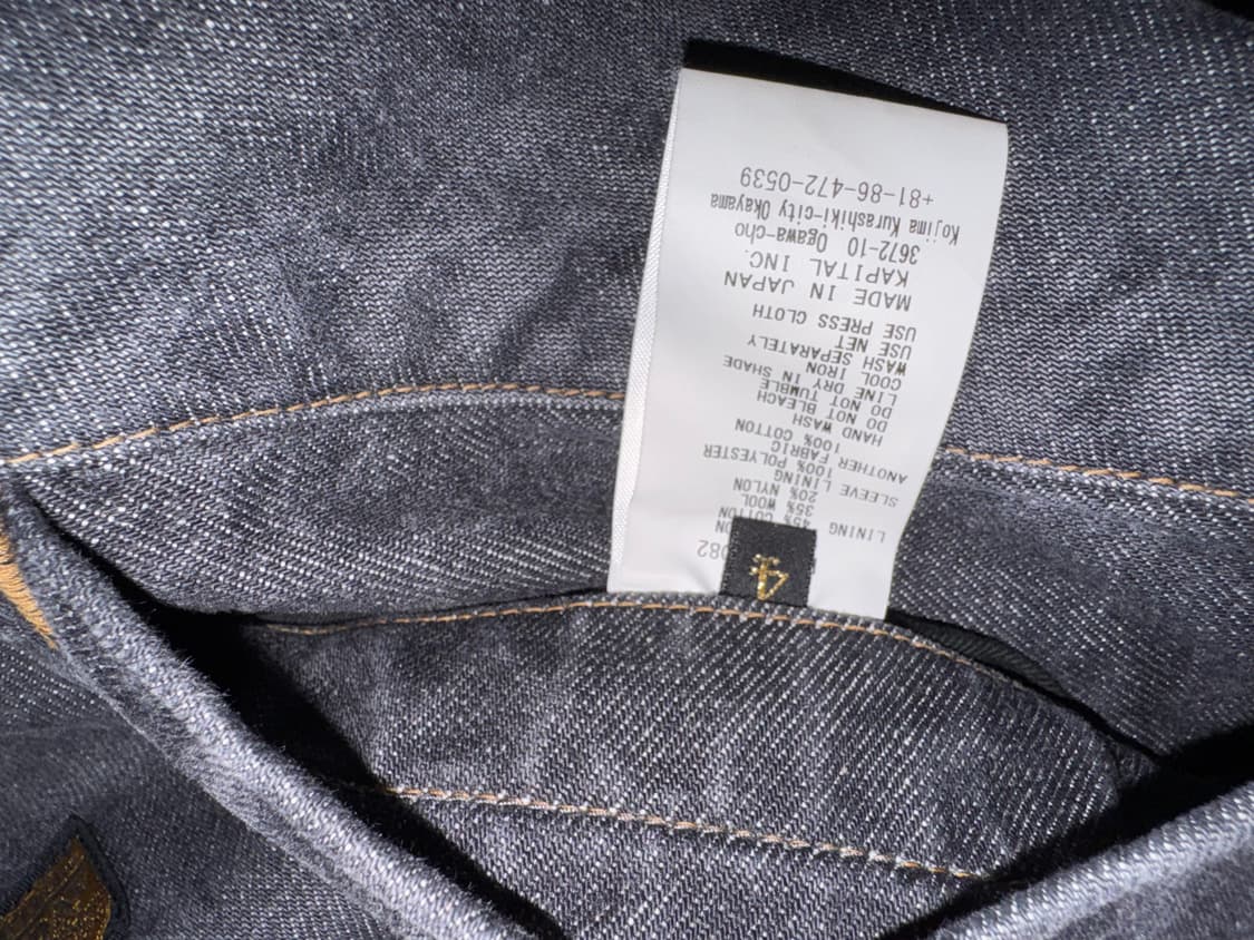 Kapital denim work jacket 상품이미지7