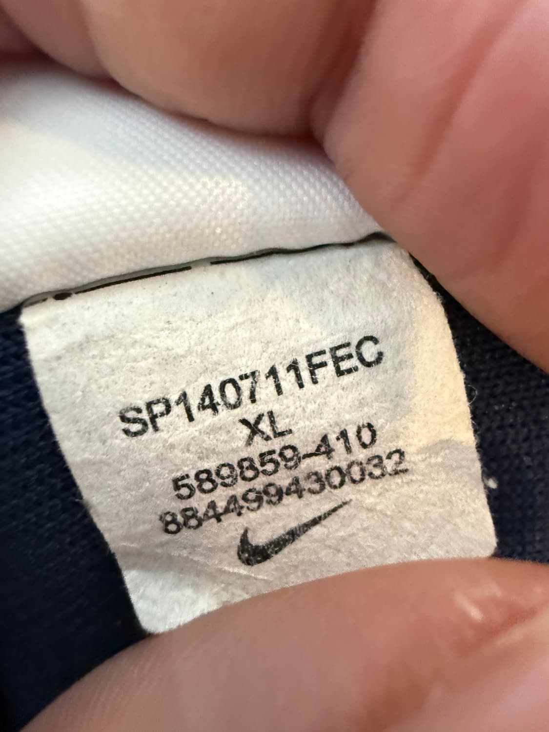 [XL/105] 나이키 프랑스 국대 트랙탑 589859-410 상품이미지5