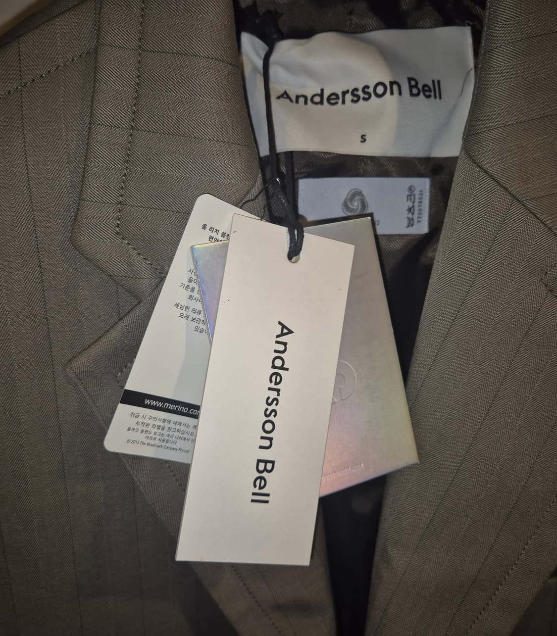 [앤더슨벨 / Andersson Bell] 토템 콘트라스트 울자켓 상품이미지3