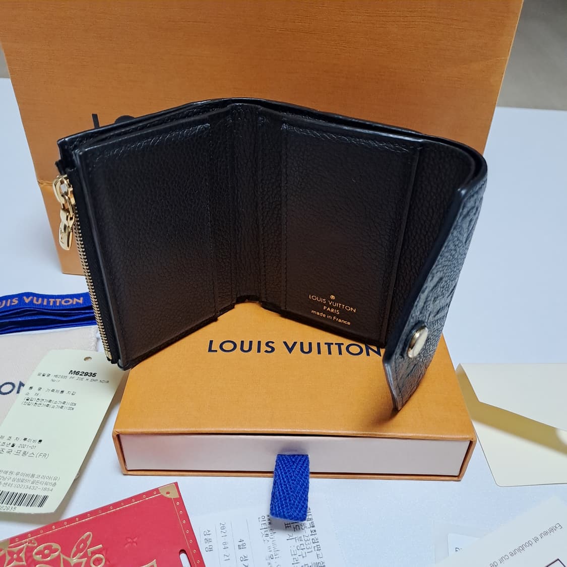[정품/영수증풀세트] 루이비통 앙프렝뜨 조에 지갑, 루이비통지갑 상품이미지5