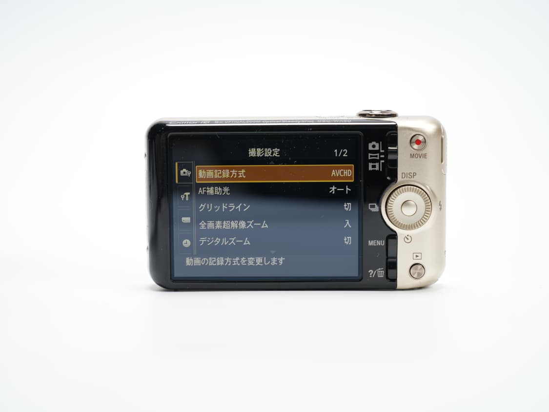 (추천) 소니 사이버샷 WX50 디지털카메라  상품이미지4