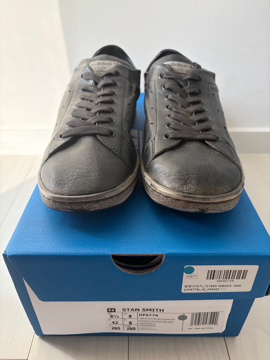 [새상품] 아디다스 발렌시아가 스탠스미스 원아웃 42 상품이미지1