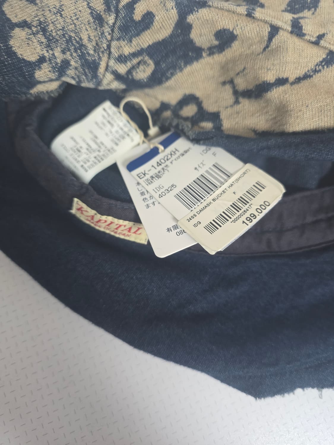 캐피탈 다마스크 버킷햇 상품이미지2