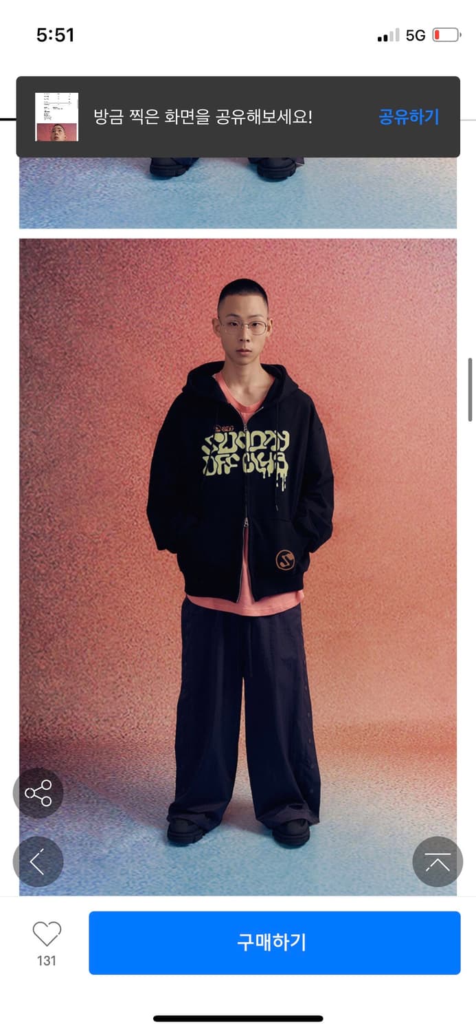(XL) 선데이오프클럽 후드집업 블랙 상품이미지1