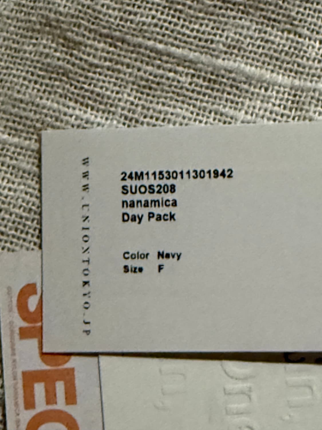 나나미카 데이팩 네이비 상품이미지4