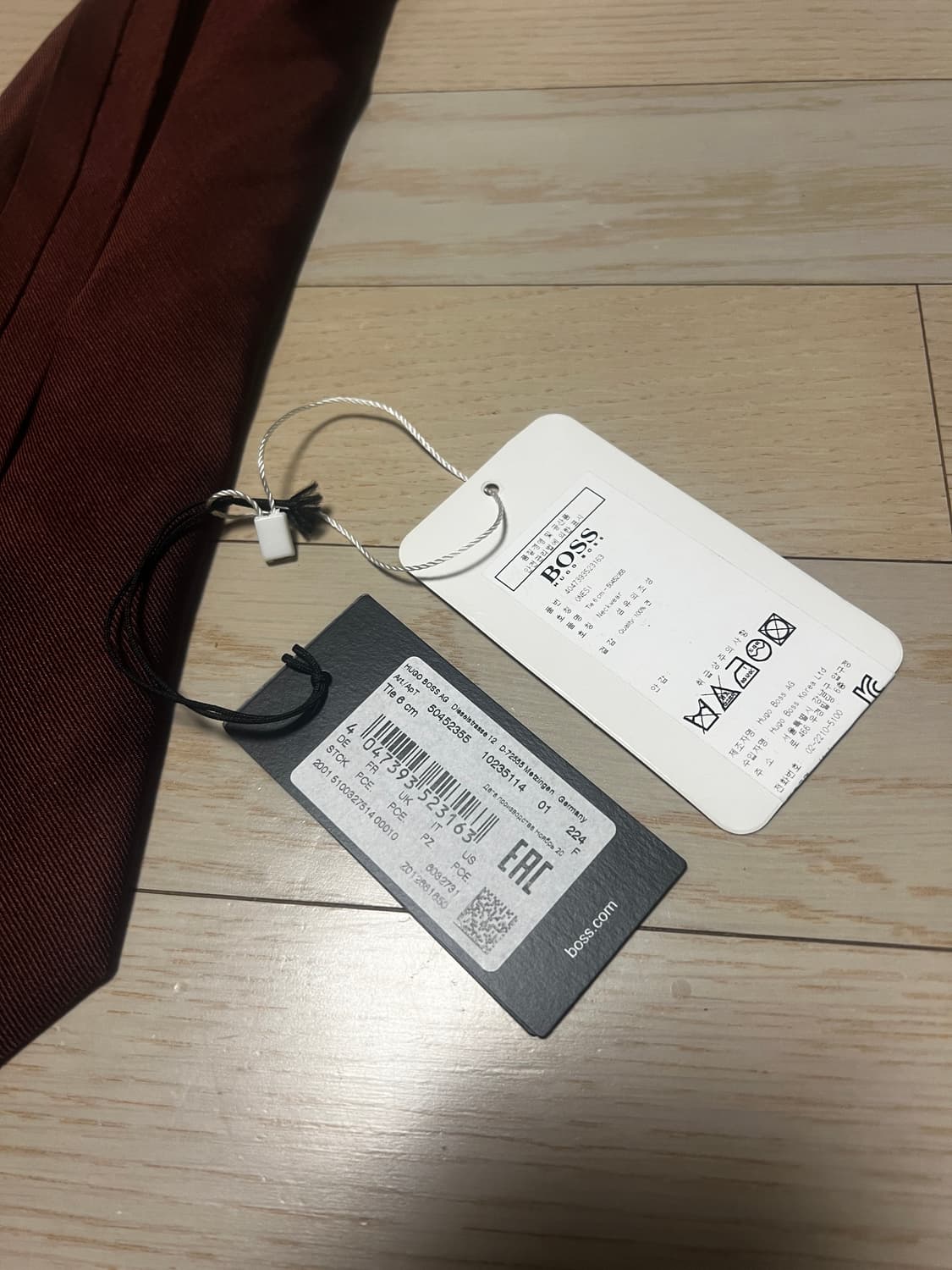 휴고보스 넥타이 버건디 상품이미지3