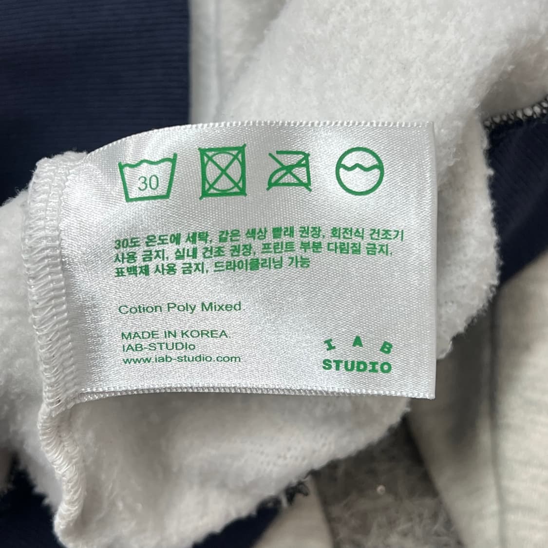 [95-100] 아이앱 스튜디오 맨투맨 상품이미지5