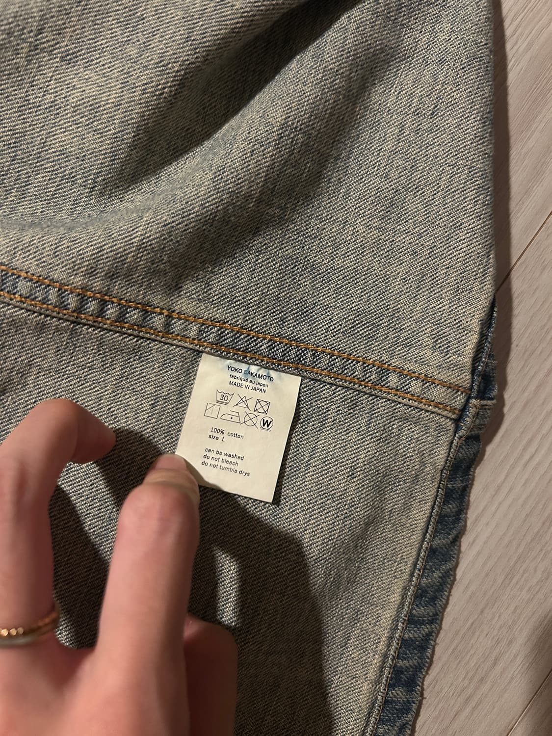 Yoko Sakamoto 상품이미지6