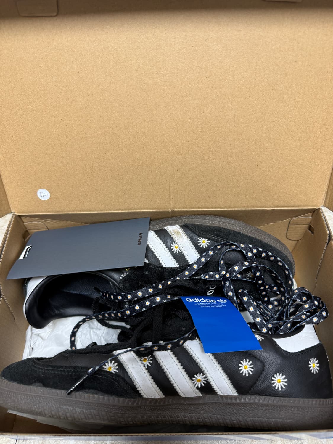 265) 아디다스 x 아트모스 x 페이스 삼바 OG 블랙 상품이미지1