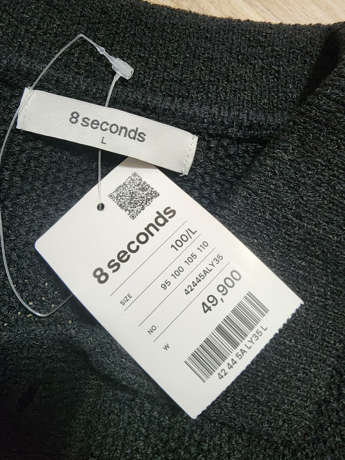 에잇세컨즈반팔카라가디건L블랙 상품이미지4