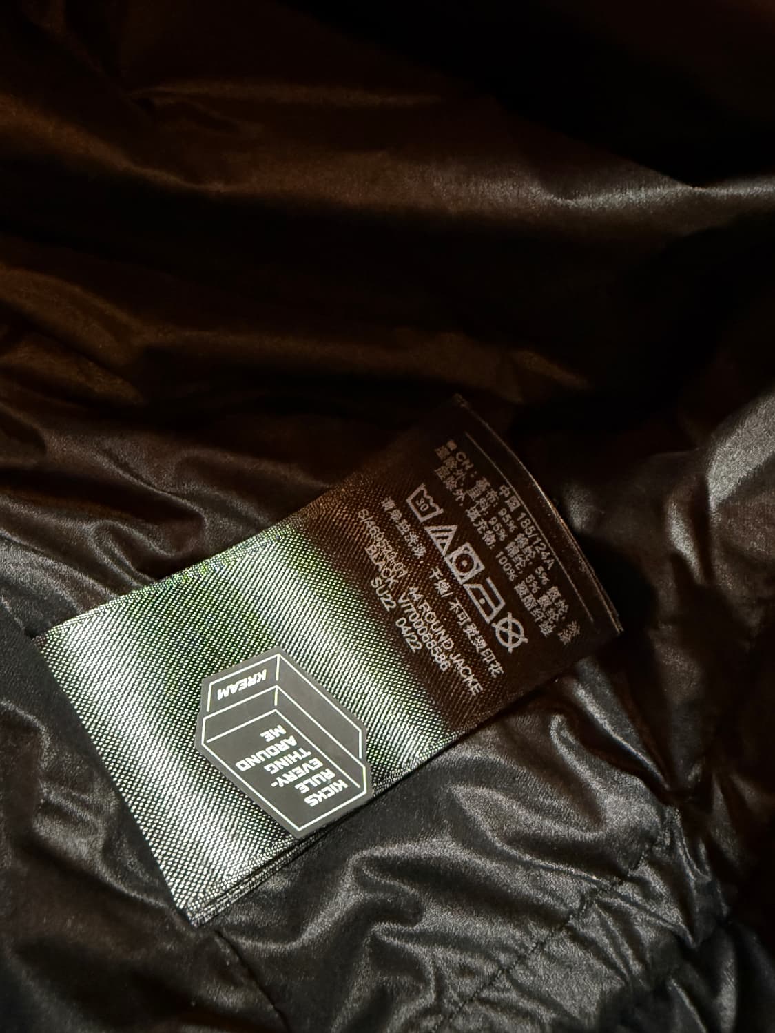 yzy 이지 갭 엔지니어드 바이 발렌시아가 라운드 자켓 2 블랙 상품이미지5