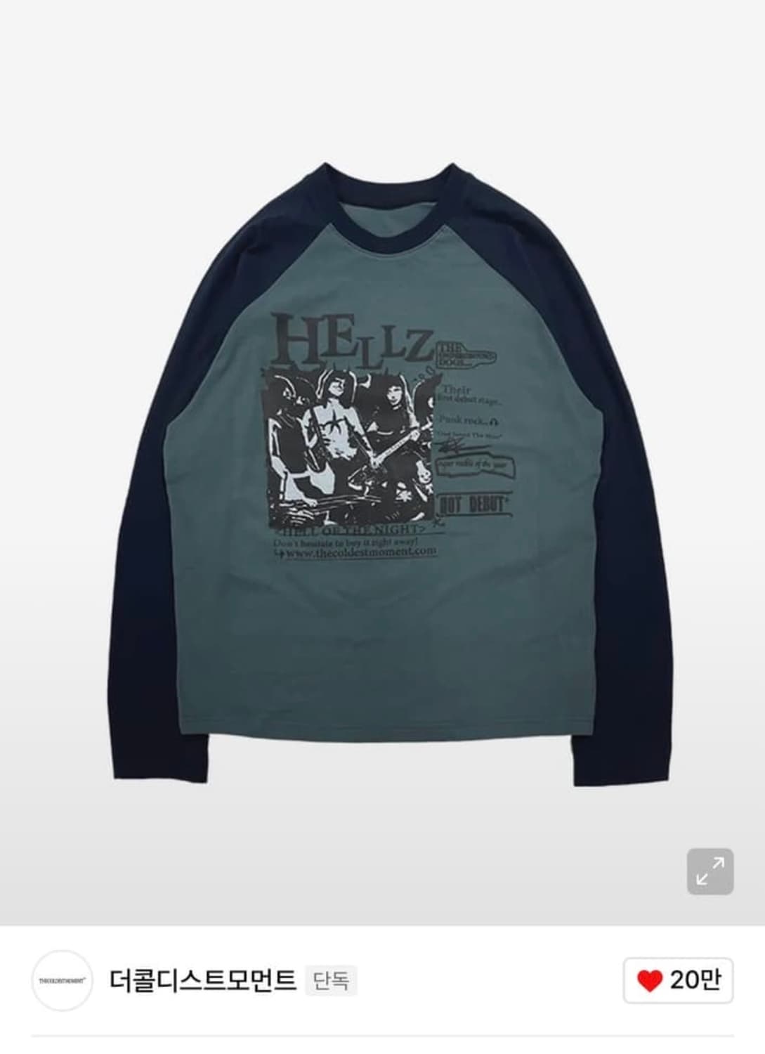 더콜디스트모먼트 롱슬리브 판매  상품이미지1