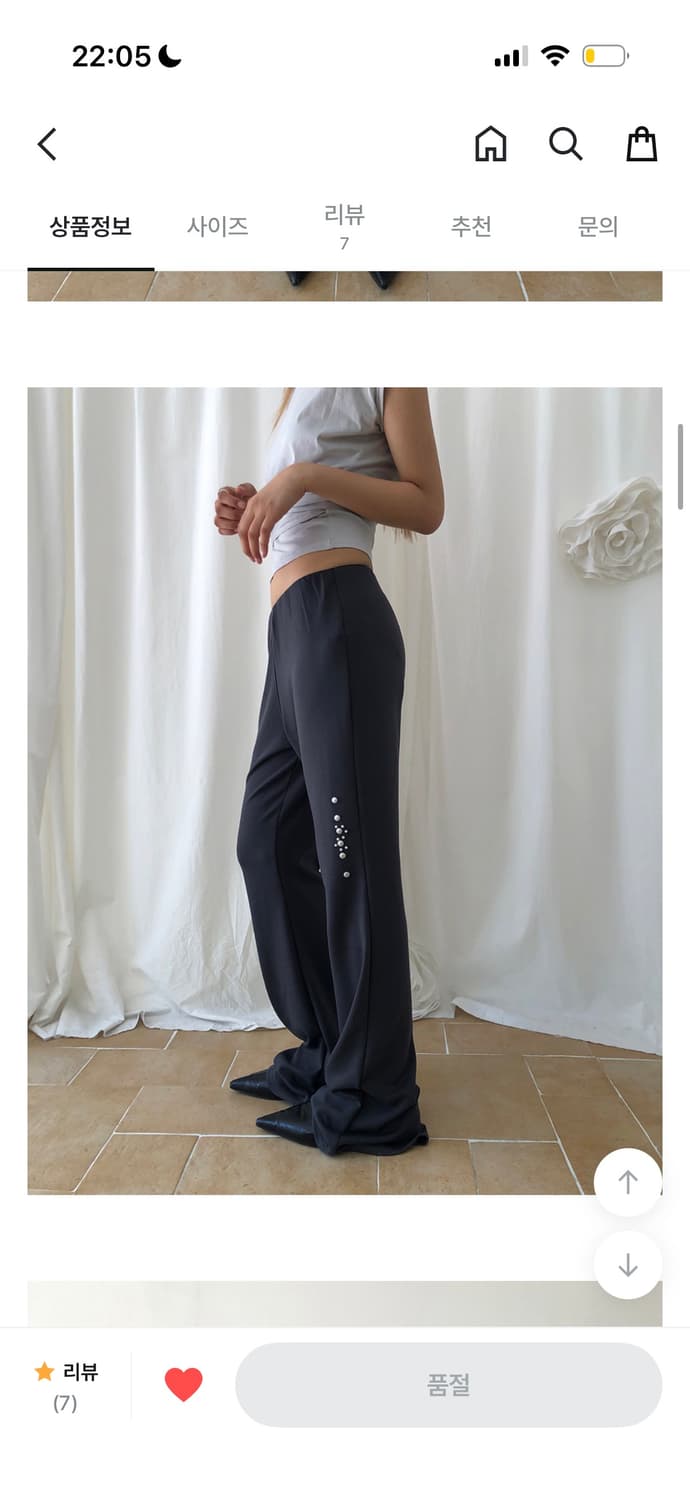 스터드 부츠컷 밴딩팬츠 상품이미지3