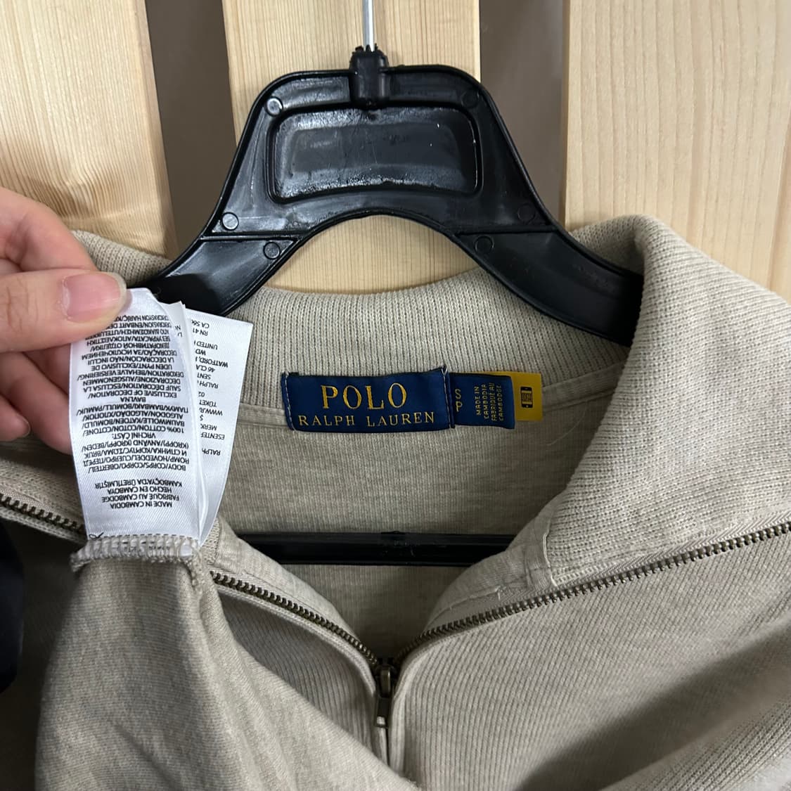(M) 폴로 랄프로렌 베이지 반집업 니트 상품이미지5