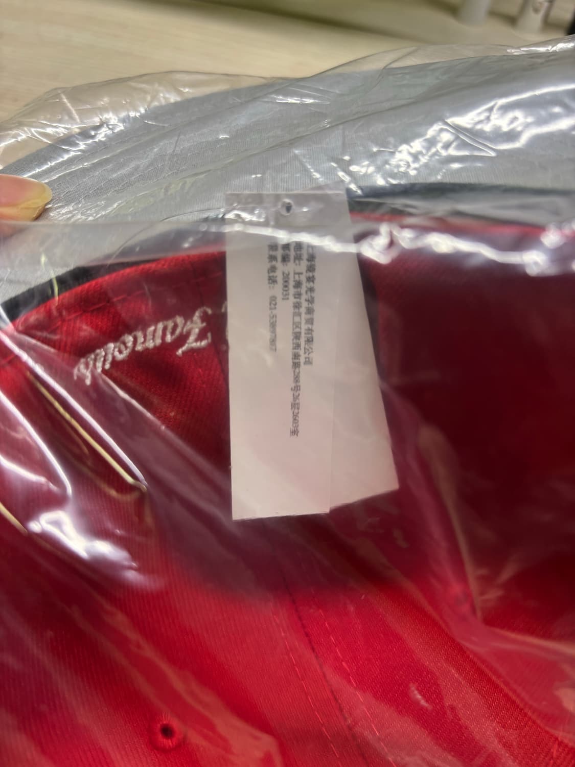 슈프림 x 뉴에라 26SS 밀라노 상품이미지2