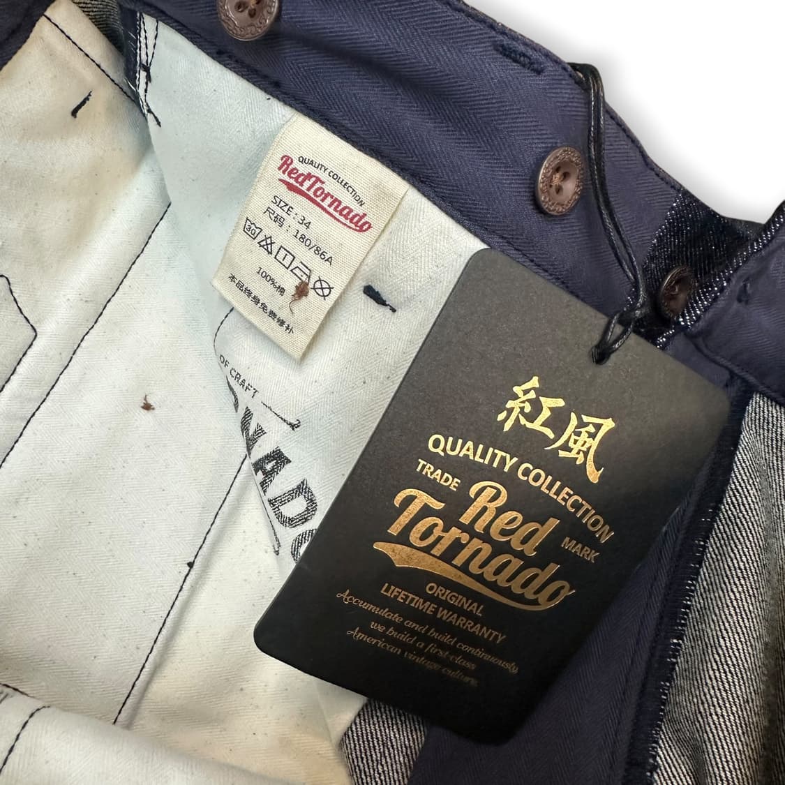 레드토네이도 핀턱 데님 팬츠 상품이미지6