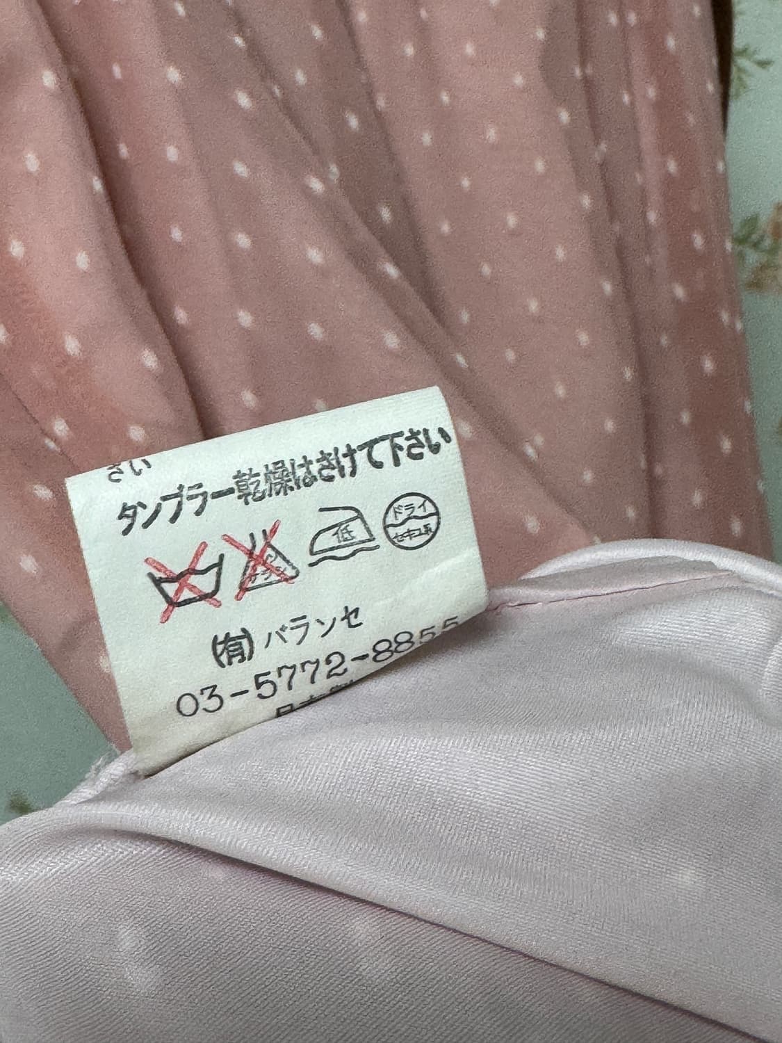 핑크 코사지 슬리브리스원피스 상품이미지3