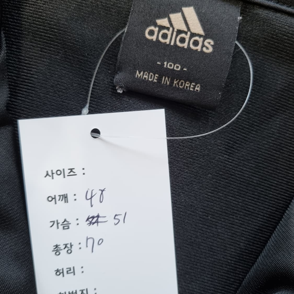 아디다스 져지 블랙 상품이미지8