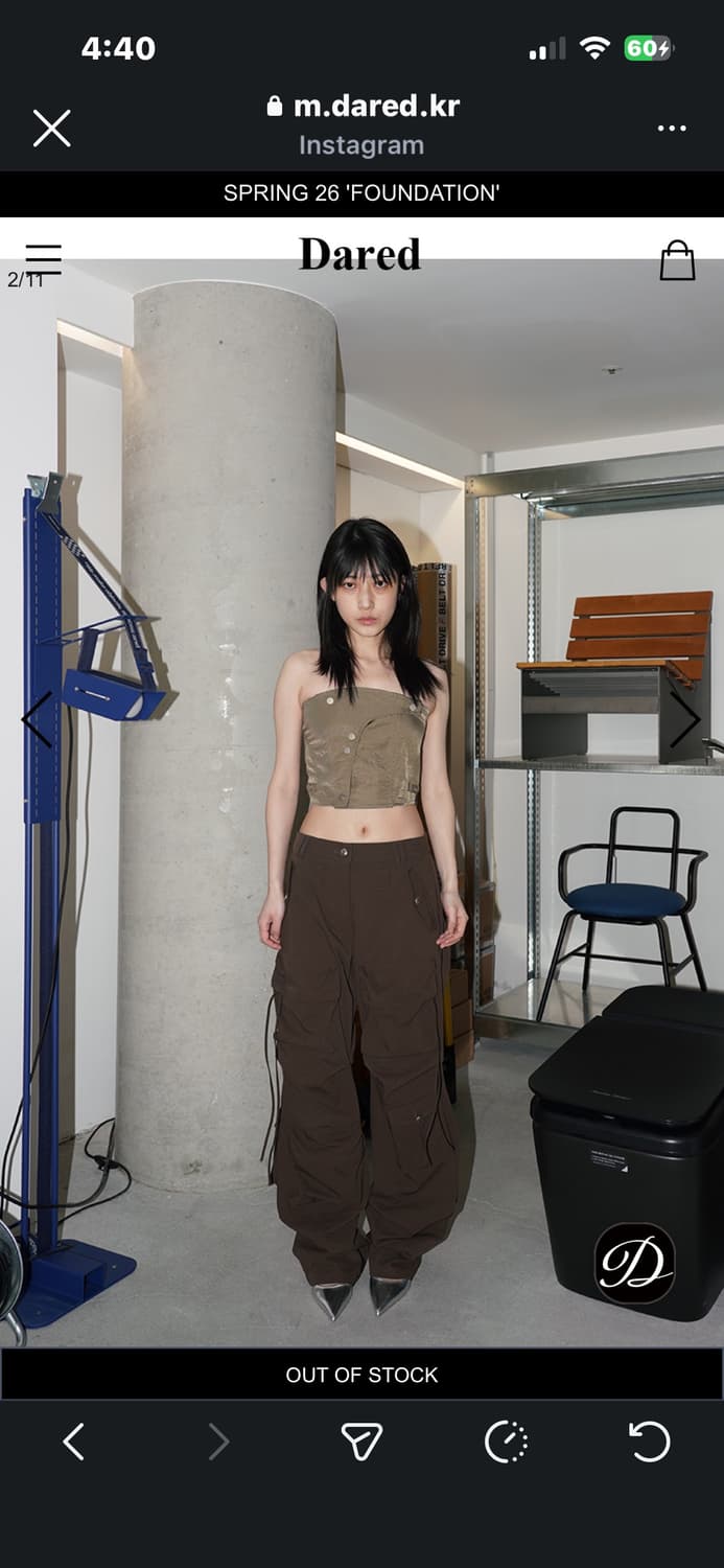 데어드 솔리드 포켓 카고팬츠 브라운 상품이미지2