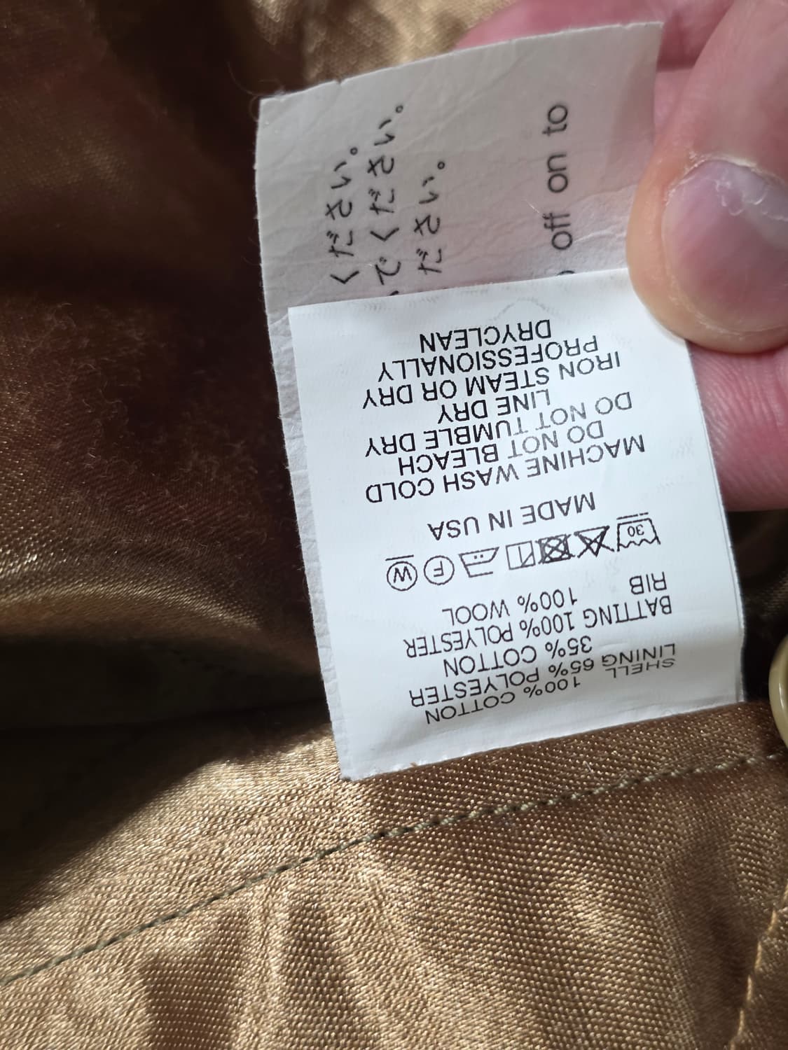 엔지니어드 가먼츠 ll jacket 코듀로이 상품이미지3