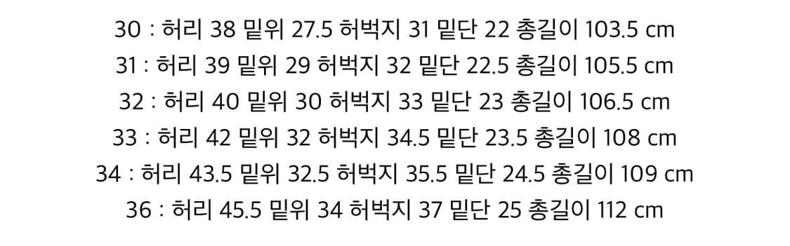 [30]슈가케인 1947 블랙 하드워시 데님 상품이미지6