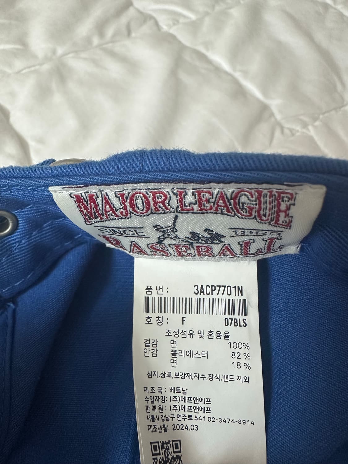 mlb 모자 블루 la 다저스 상품이미지3